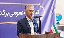 بهره برداری از کتابخانه شماره ۲ شهر دره شهر