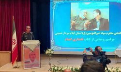 فرماندهان شهید محور مقاومت الگوهای انسانی در جهان هستند