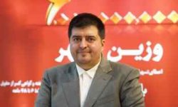 «اینوکس ۲۰۲۴» رویدادی مهم برای تبادل دانش و معرفی فرصتهای سرمایهگذاری است