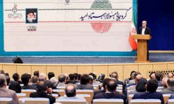 پزشکیان: برای ما تفاوتی ندارد چه کسی در انتخابات آمریکا پیروز شده است