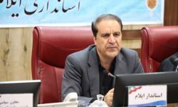 استاندار ایلام: پیوست کارنامه و عملکرد مدیران باید رضایت مردم باشد