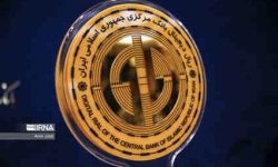 استفاده از ریال دیجیتال برای بی اثر کردن تحریم ها