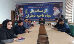 آبرسانی به روستاهای دهلران ۷۰درصد پیشرفت فیزیکی دارد