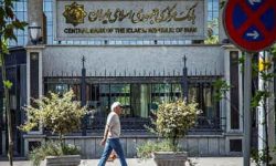 ابلاغ نرخ تسعیر اقلام پولی دارایی‌ و بدهی‌های ارزی شبکه بانکی