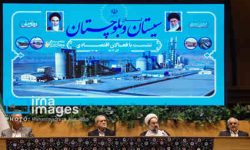 پزشکیان: ظرفیت‌های بی‌نظیر سیستان و بلوچستان برای این استان و همه ایران نجات بخش است