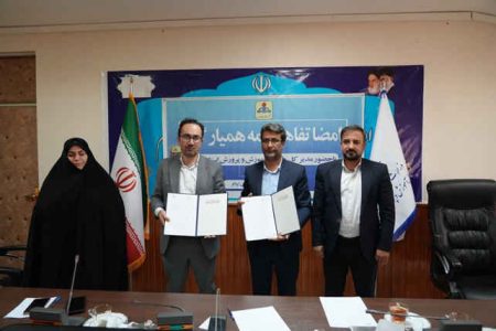 تفاهمنامه طرح ملی همیار گاز بین آموزش و پرورش و شرکت گاز استان ایلام امضا شد