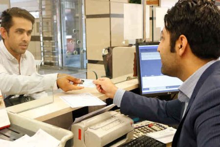 تطبیق مشخصات طرفین معامله با ارکان قرارداد در شعب بانک