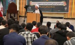 امام جمعه ایلام: تربیت نسل سالم و متعهد، مهم‌ترین رسالت معلمان است