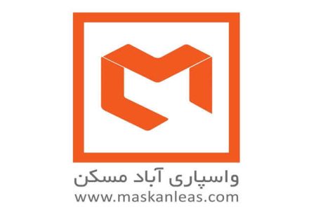 رکوردشکنی در افزایش سرمایه شرکت‌های لیزینگ ایران توسط شرکت واسپاری آباد مسکن