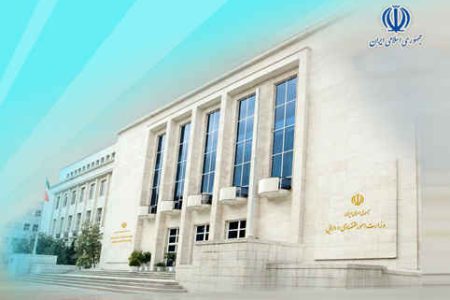 توسعه اعتبارسنجی به کاهش میزان تخلفات کمک می‌کند