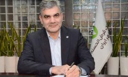 پیام مدیرعامل بانک قرض‌الحسنه مهر ایران به مناسبت هفدهمین سالروز تأسیس بانک