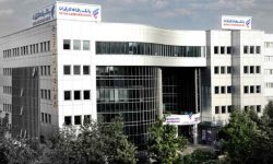 اسامی شعب کشیک بانک رفاه کارگران در روز ۲۵ آذر ماه ۱۴۰۳ اعلام شد