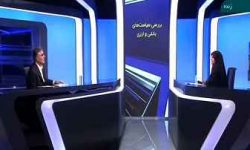 سامانه ارز تجاری تعیین کننده نرخ مرجع در بازار/پرداخت ۱۹۹ همت تسهیلات قرض الحسنه ازدواج و فرزندآوری تاکنون