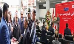 شعب بانک شهر در شهرهای «ساوه» و «گلستان اسلامشهر» افتتاح شد