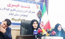 رسانه ها همواره‌ یار و همراه کانون پرورش فکری کودکان و نوجوانان هستند