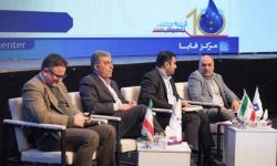 ورود بانک مسکن به حوزه هوش مصنوعی مولد