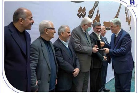 ​بانک صادرات ایران، برنده جایزه ملی مدیریت مالی ایران شد