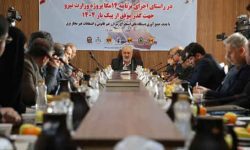 وزیر نیرو: نگران تابستان خوزستان هستیم/ اختصاص جوایز بزرگ برای صرفه جویی در مصرف انرژی