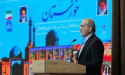 پزشکیان:وزیران در سفرهای جداگانه به خوزستان مشکلات را بررسی و حل خواهند کرد