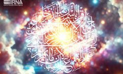 جشن‌های عید مبعث در استان ایلام؛ پیوندی از معنویت و شور مردمی
