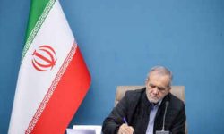 پزشکیان انتخاب الکساندر لوکاشنکو به عنوان رئیس جمهور بلاروس را به وی تبریک گفت
