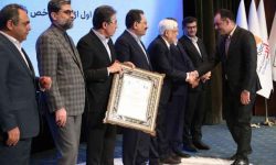 کسب رتبه اول از نظر شاخص فروش در گروه واسطه گری مالی
