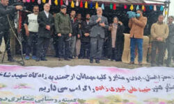 استاندار: مرزداری و میزبانی از زوار اربعین افتخار عشایر ایلام است