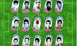 یادواره شهدای زمین فوتبال شهرستان چوار برگزار می‌شود