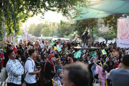 جشن بزرگ نیمه شعبان در ایلام