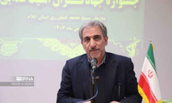 یک هزار و ۷۳۸ واحد کشاورزی در ایلام مجوز فعالیت دارند