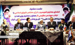 حاملهای انرژی در سال آینده افزایش قیمت ندارند