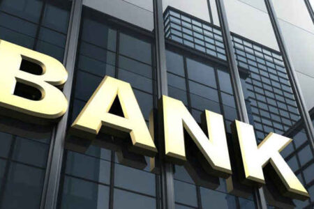 ۶ استراتژی موفق‌ترین بانک جهان/ این بانک چطور بهترین در جهان شد؟