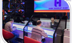 فعالیت شعب کشیک بانک صادرات ایران در روز تعطیل دوشنبه