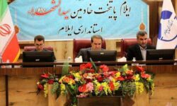همه شهرهای استان باید مهیای ورود گردشگران شوند/«ایلام» تلاقی گردشگری طبیعی، تاریخی، مذهبی و دفاع مقدس است