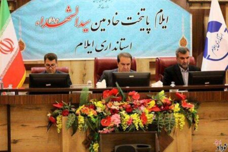 همه شهرهای استان باید مهیای ورود گردشگران شوند/«ایلام» تلاقی گردشگری طبیعی، تاریخی، مذهبی و دفاع مقدس است