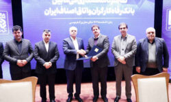 تفاهمنامه همکاری بانک رفاه کارگران و اتاق اصناف ایران امضاء شد