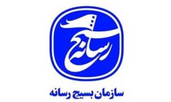 «بیانیه سازمان بسیج رسانه: دعوت از اصحاب رسانه به حضور در راهپیمایی باشکوه روز جهانی قدس»
