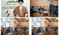 آغاز سلسله نشست های استاندار ایلام با سرمایه گذاران