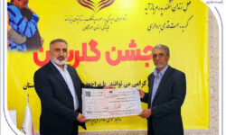 کارکنان خیر بانک صادرات هرمزگان ۱۵ زندانی آزاد کردند