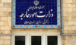 یادداشت هشدار رسمی ایران به دفتر حفاظت منافع آمریکا ابلاغ شد