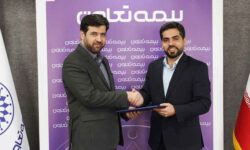 پیام تبریک انتصاب احسان آريا به عنوان سرپرست مدیریت روابط‌عمومی بیمه تعاون