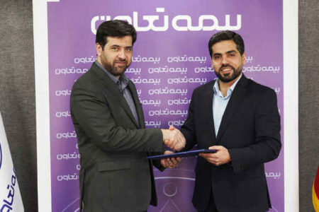 پیام تبریک انتصاب احسان آريا به عنوان سرپرست مدیریت روابط‌عمومی بیمه تعاون