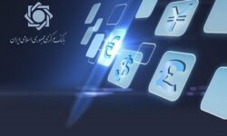 سازوکار اجرایی دریافت کارمزد در سرفصل‌های ارز خدماتی از منابع اسکناس داخلی بانک ها ابلاغ شد
