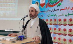 امام جمعه: ایلام سند ایثار و مقاومت در برابر دشمنان است