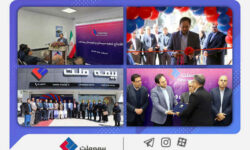 بیست و هشتمین شعبه بیمه ملت در زاهدان افتتاح شد / یزداندوست: افتتاح شعب جدید، مسیر شکوفایی و توسعه خدمترسانی را هموار میکند