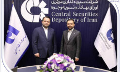 «تسویهیار» بانک صادرات ایران رونمایی شد/ محسن سیفی: ارتباط بانک صادرات ایران با بازار سرمایه عمق و سرعت بیشتری مییابد
