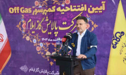کاهش آلودگی و افزایش درآمد، نتایج افتتاح کمپرسور پالایشگاه گاز ایلام