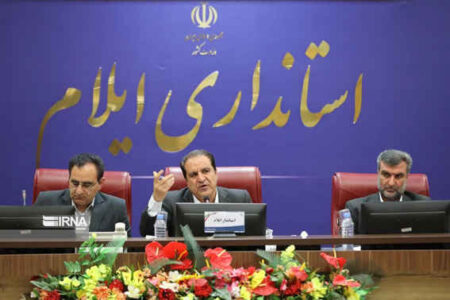 استاندار ایلام: با حمایت از سرمایه‌گذاری راه اشتغال‌زایی و تولید در استان هموار می‌شود