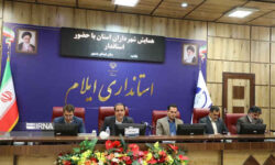 معاون استاندار ایلام: شهرداری‌ها تدوین طرح جامع ترافیک را در دستور کار قرار دهند