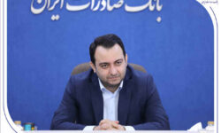 بانک صادرات ایران در سال جدید موقعیت ممتاز خود در نظام بانکی را تثبیت می‌کند